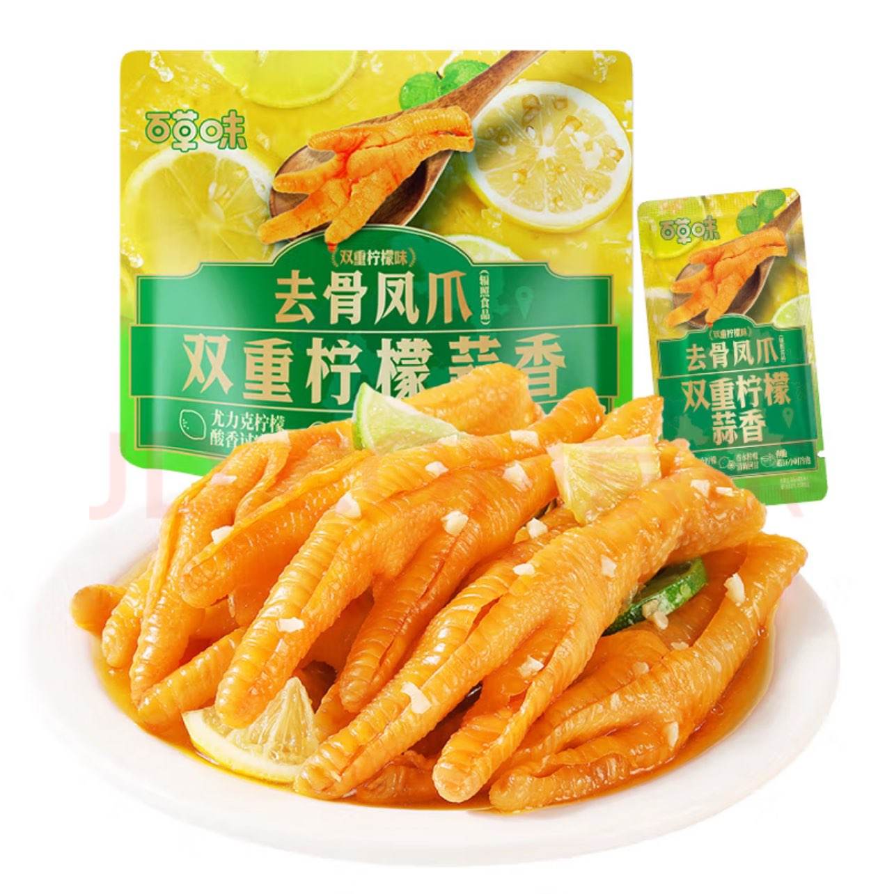 ٲζ ȥǷצ˫ζ 300g*123.9Ԫȯ