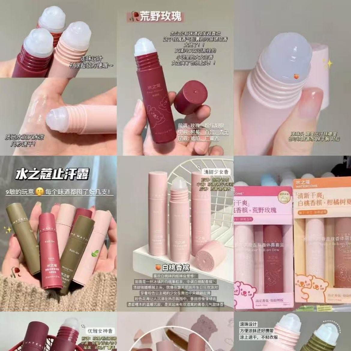 ˮ֮ޢ¶ŮҸˬֺ20ml14.9Ԫȯ