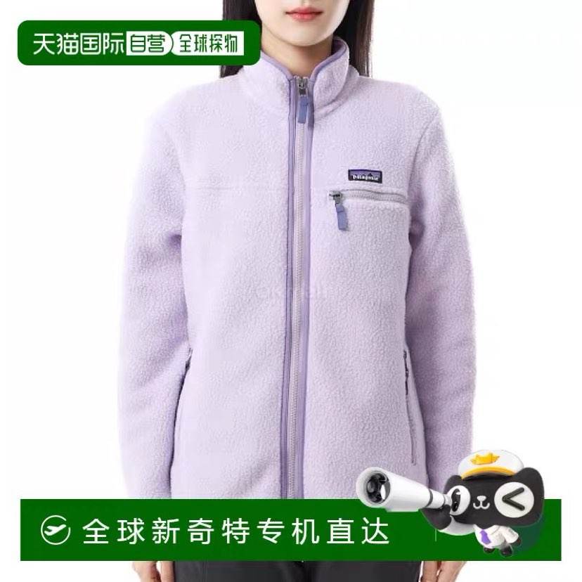 ֱpatagonia W ëп (22795-FGLP) ѯ¿1204.72Ԫ