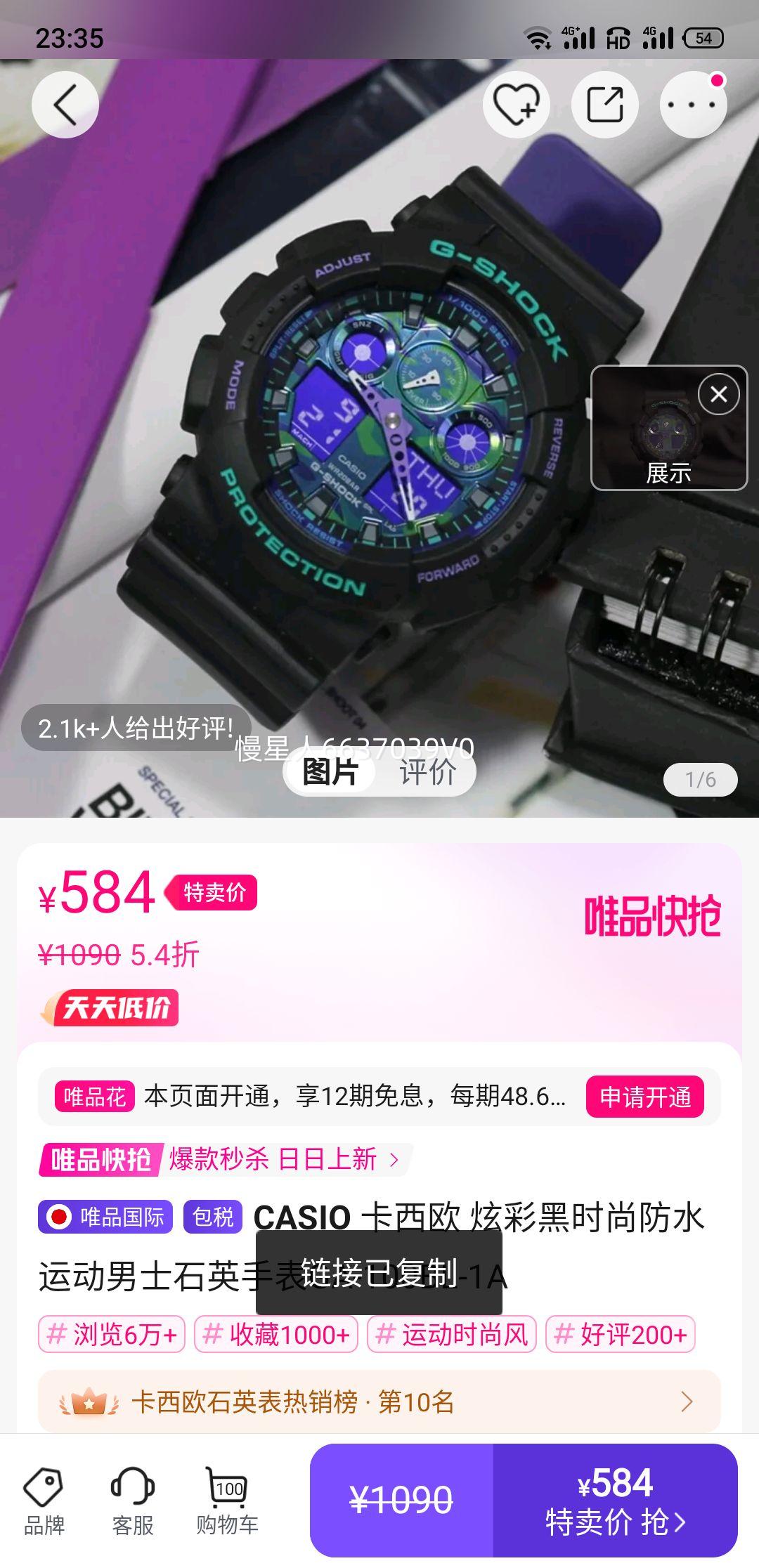 ŷ Ųʺʱзˮ˶ʿʯӢֱGA-100BL-1AŻ֤