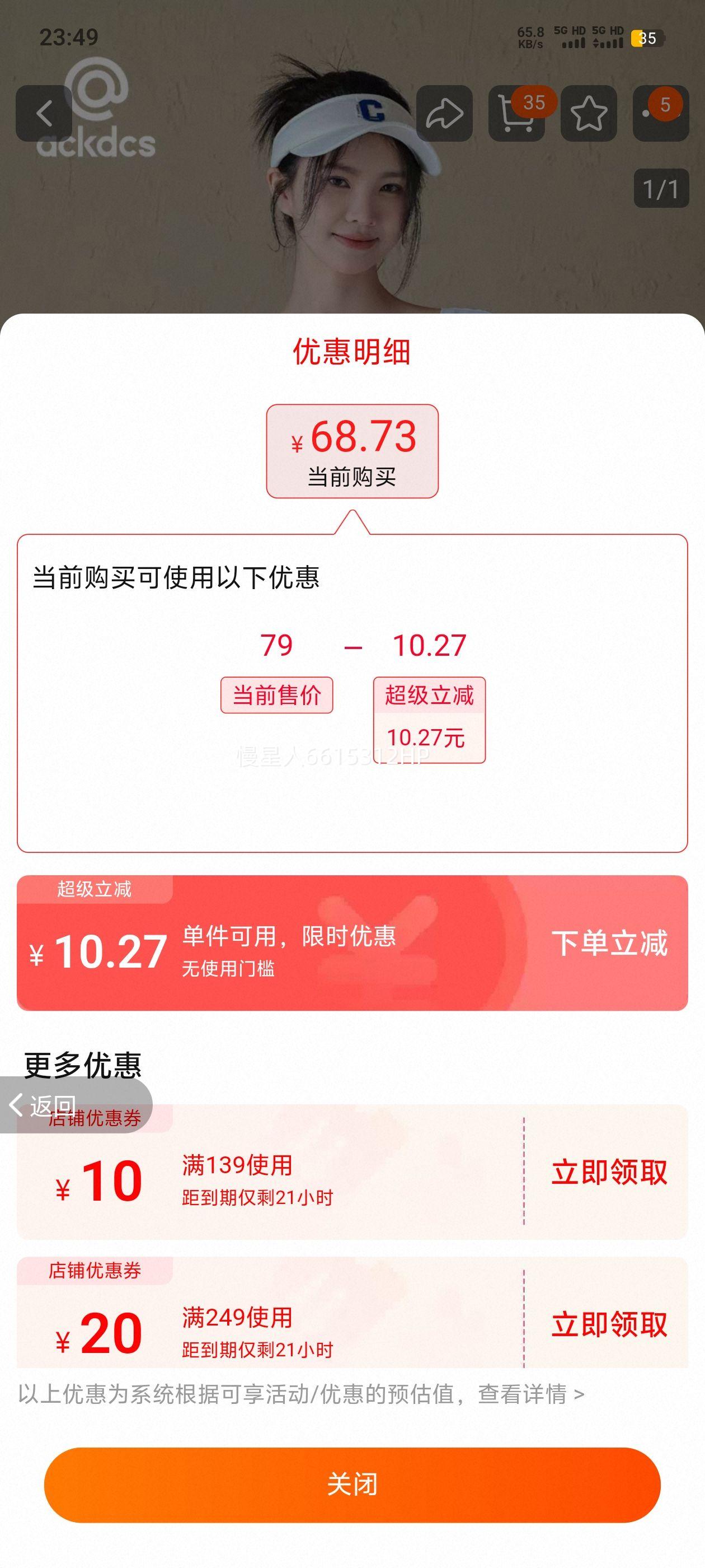 Ackdcs�٤T������Ů���ᱡ͸���˶�����������ѵ�����½�����װ�Ż�֤��