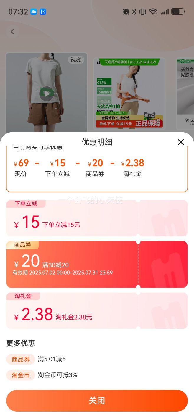 10㡢ٽۡ88VIPŮʿTGP930 Ż֤