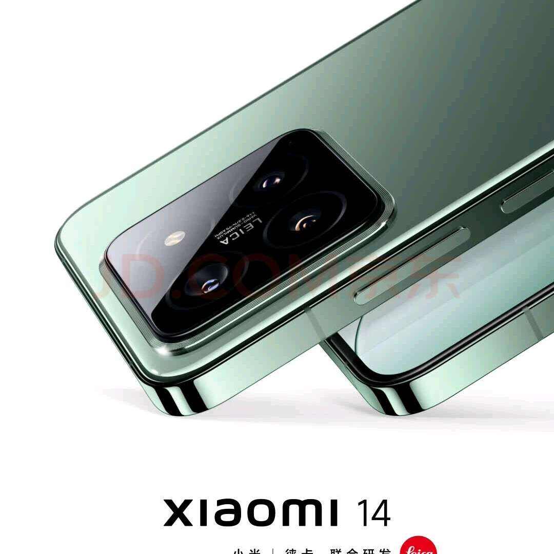 С14 Ҳ Ʒ5Gֻ ⿨ͷ Ӱ900Ӱ񴫸81.5K 5Gֻ ʯ 16GB+512GB2849Ԫ
