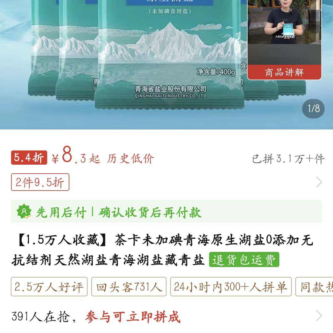 迨δӵຣԭ0޿Ȼຣβ0Ԫ