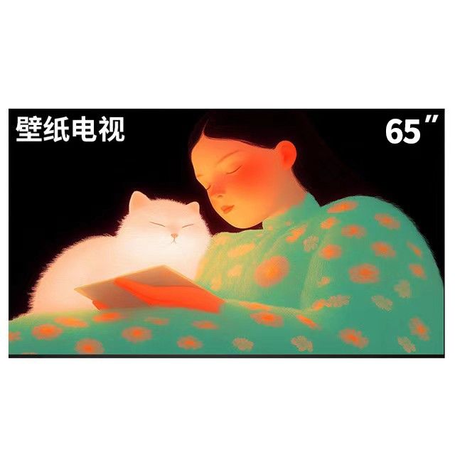 Vidda ֽ 65Ӣ 300HzˢMini LED ڵͷ 65V7Q3458.4Ԫ(ɹͼ20ԪE)