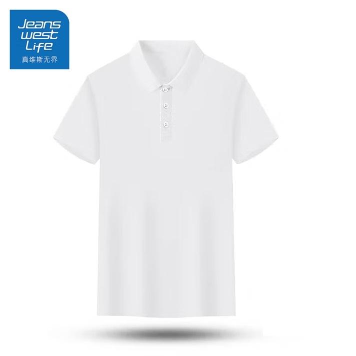 JEANSWEST LIFE  ά˹  ʿpoloT *229.8Ԫȯ14.9Ԫ/