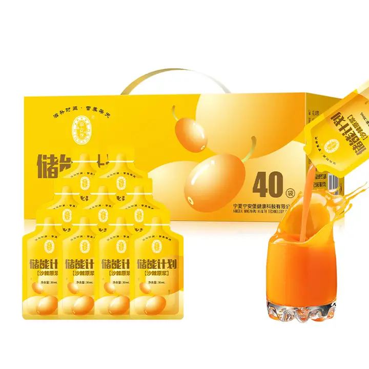  ɳԭ 30ml*40
34.9Ԫȯ(΢С)