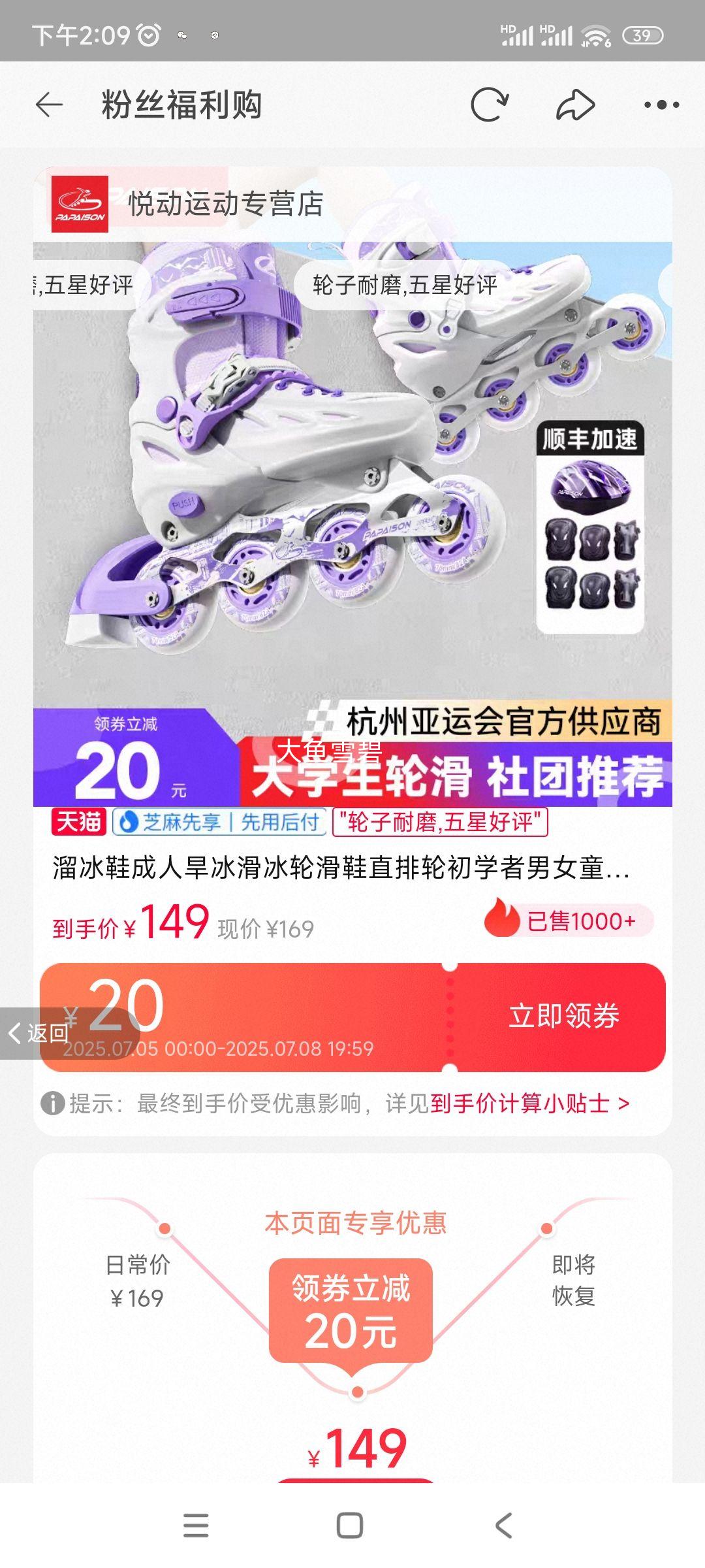 С״Ԫ��ѧ�������Ƽ��ֻ�Ь�Ż�֤��