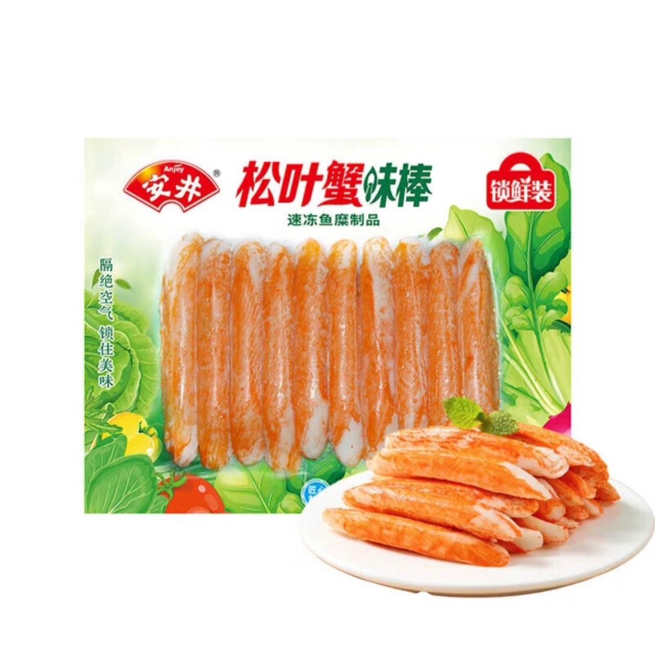  14ѡ Ҷзζ100g44.5Ԫȯ8.9Ԫ/