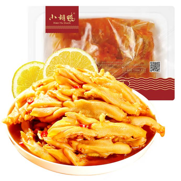 СѼ ȥѼ200g*5ѡ9.9Ԫ/549.5Ԫ
