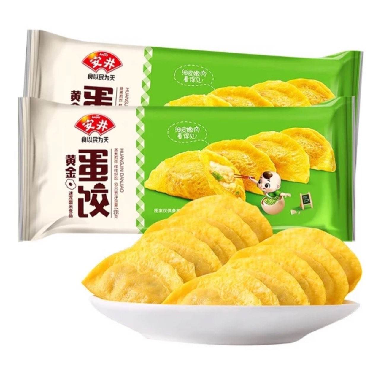  14ѡ 2330g44.5Ԫȯ8.9Ԫ/