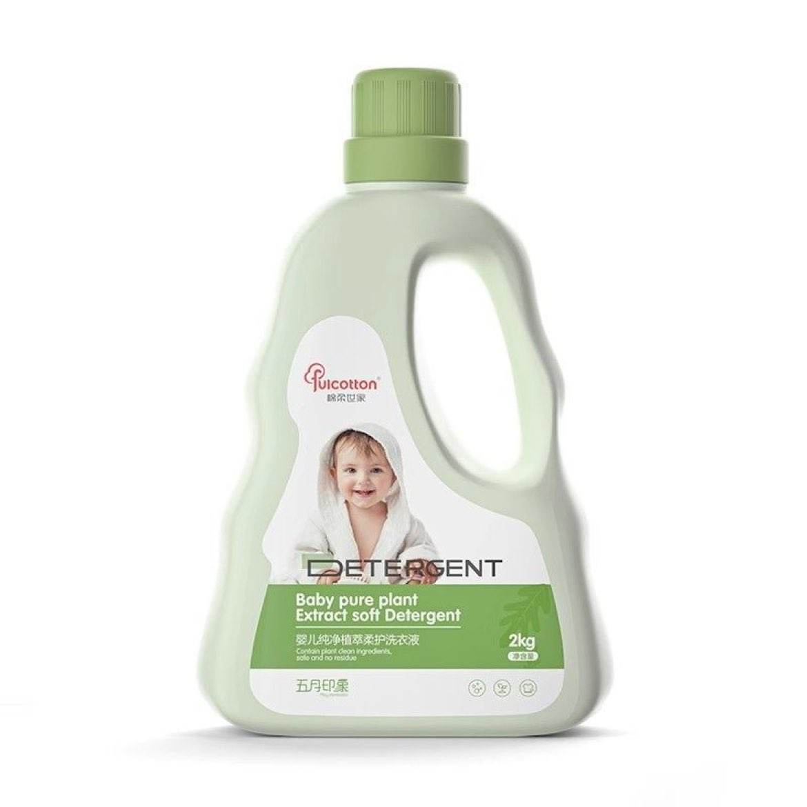 ڣ ȻֲȡºϴҺ2kg 4ʣ꣩5.51Ԫʣȯ+Խң