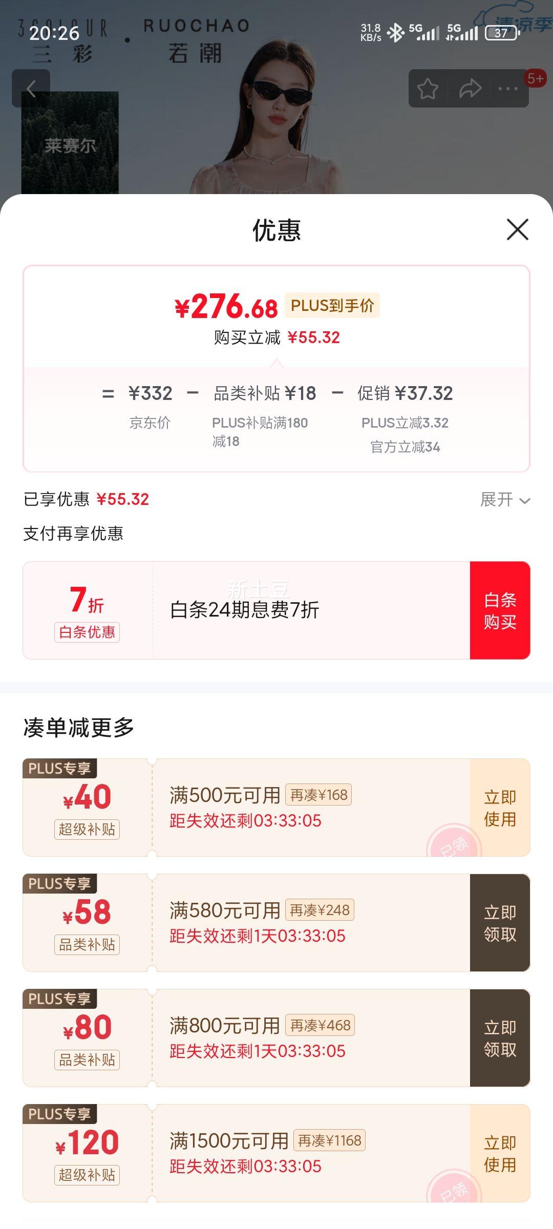 ʴŮװ2025¿ʽӡȹMMŻ֤