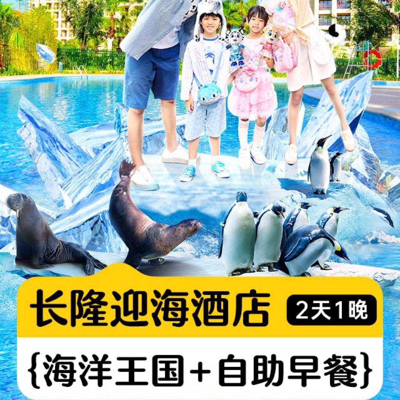 ڼ껪حһСƱ 2ճ泤¡+حסӭƵһԭ3448Ԫ ּ1768Ԫȶ δҿˣ