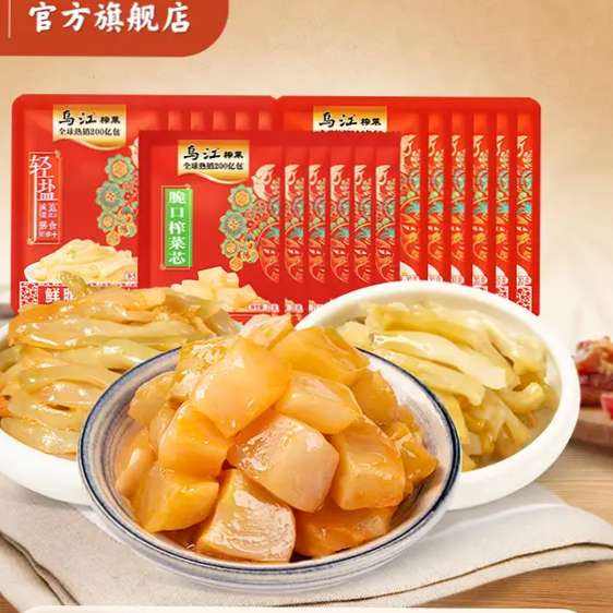 ڽ ե˿30g*12+ե22g*6
8.65Ԫȯ(΢С)
