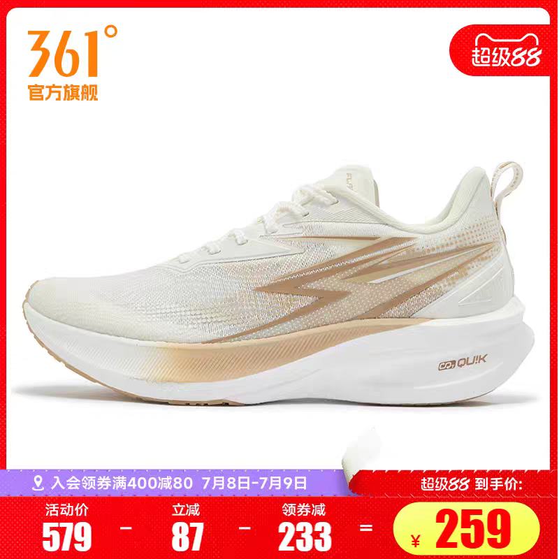 361Ь˶Ь2025괺¿оЬ579Ԫּ259Ԫ