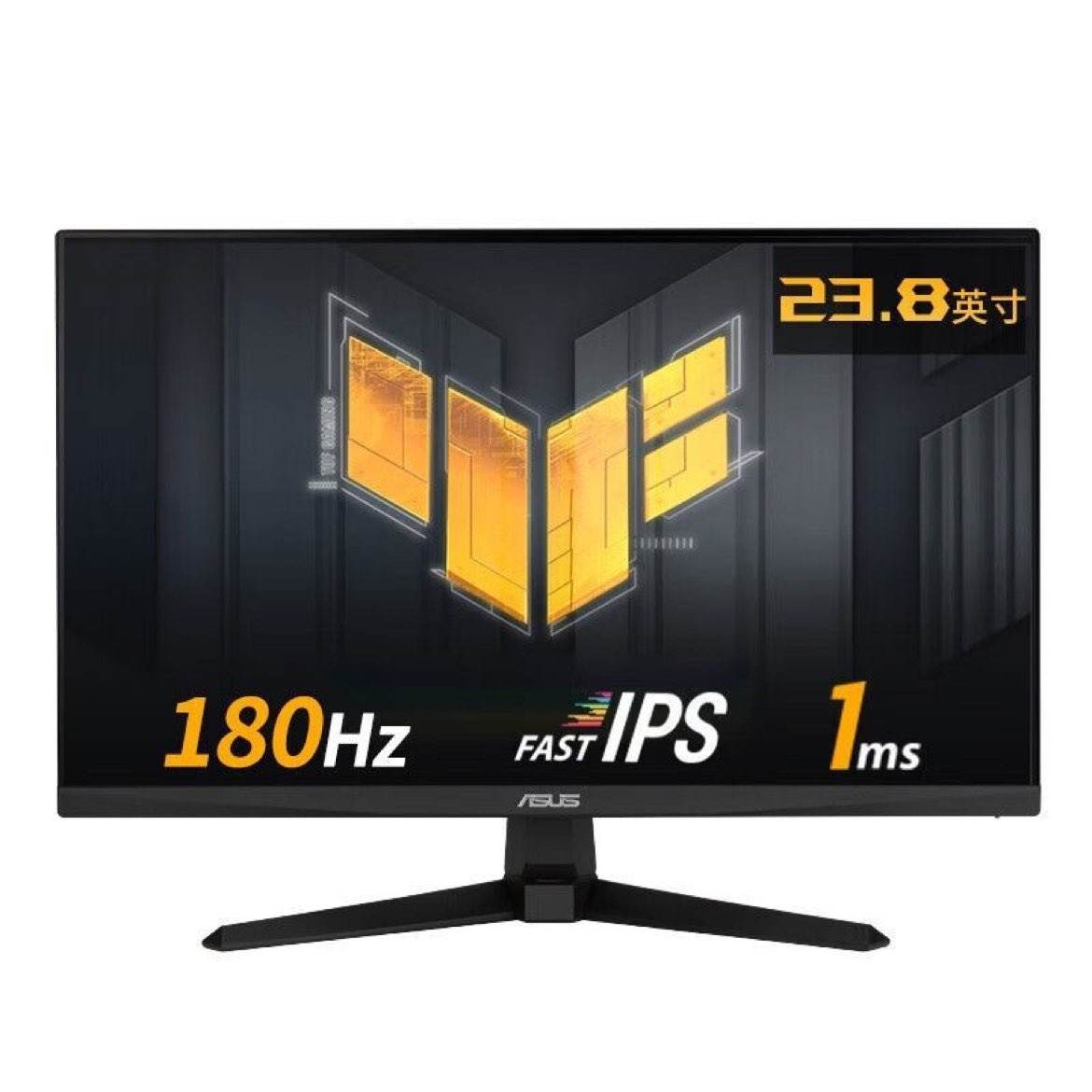 Ϻ˶ROG VG249Q3A С24 23.8Ӣ羺ʾ VG249Q3A630.82Ԫʣȯջʸ)