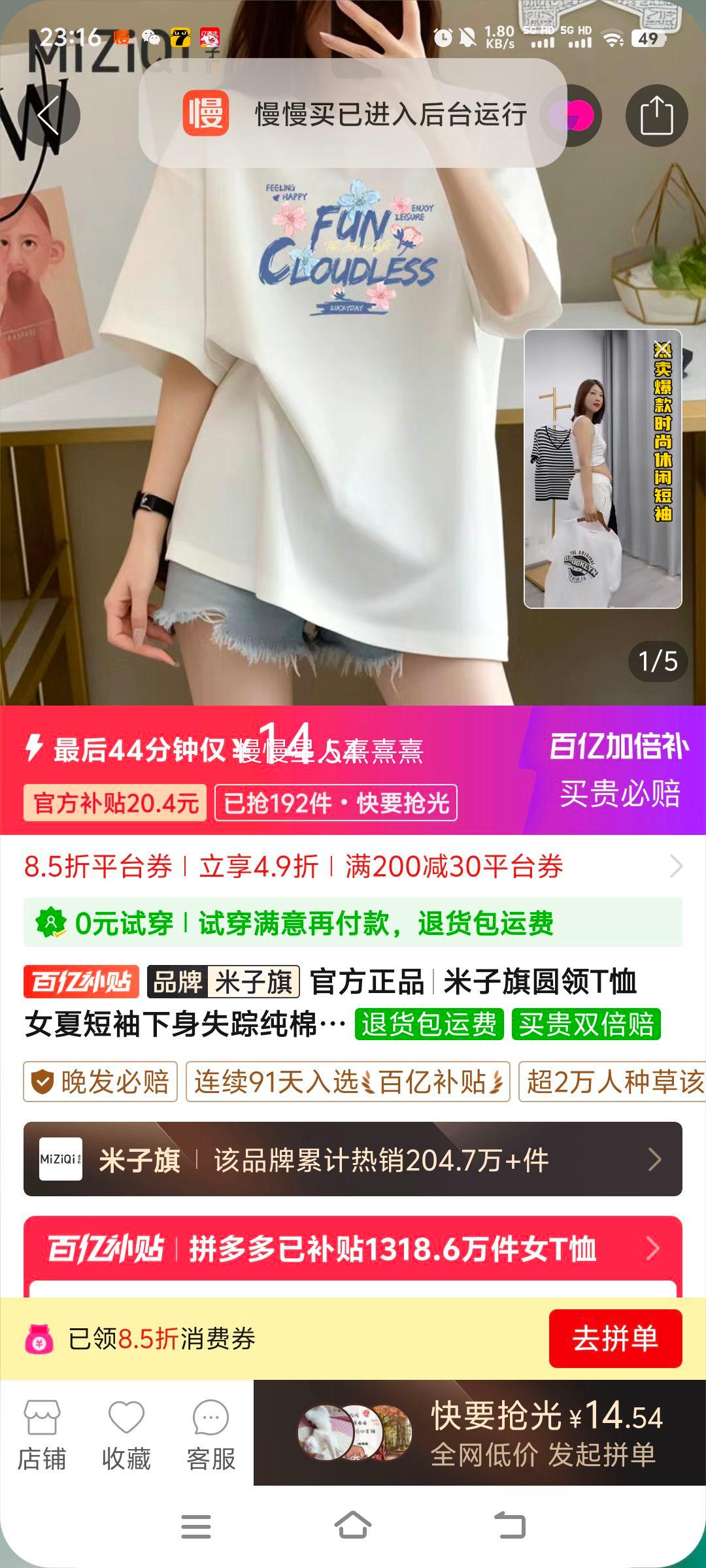 ������Բ��T��Ů�Ķ�������ʧ�ٴ��޴�������ƨ�����³��Ż�֤��