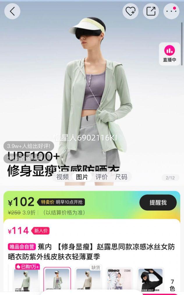 ���� ���������ݡ���¶˼ͬ�����б�˿Ů��ɹ�·�������Ƥ�����ᱡ�ļ��Ż�֤��