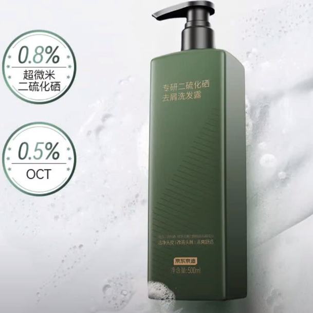 plusԱ¿ͣ ϴˮ 500g22.67Ԫȯ