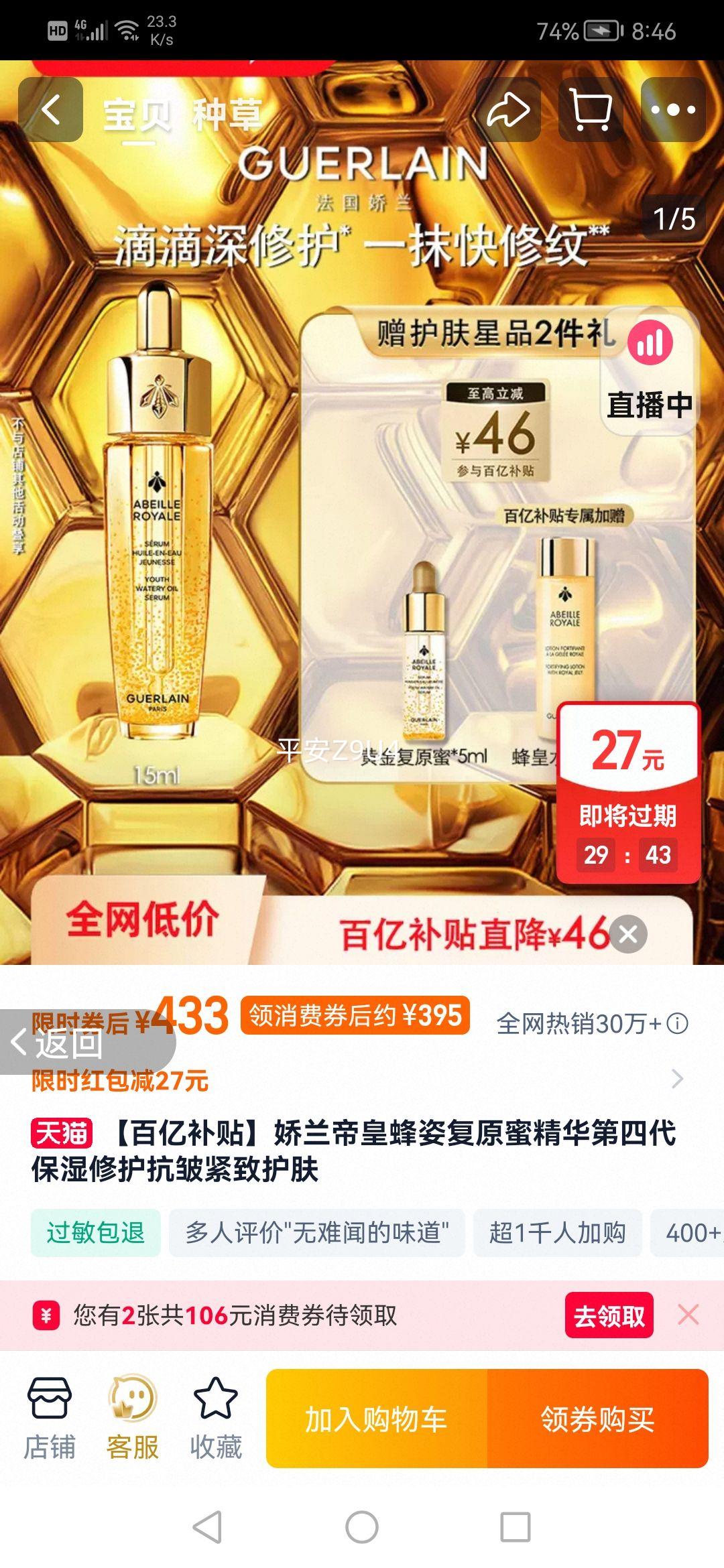 ڲۻʷ˸ԭ۾Ĵʪ޻»Ż֤