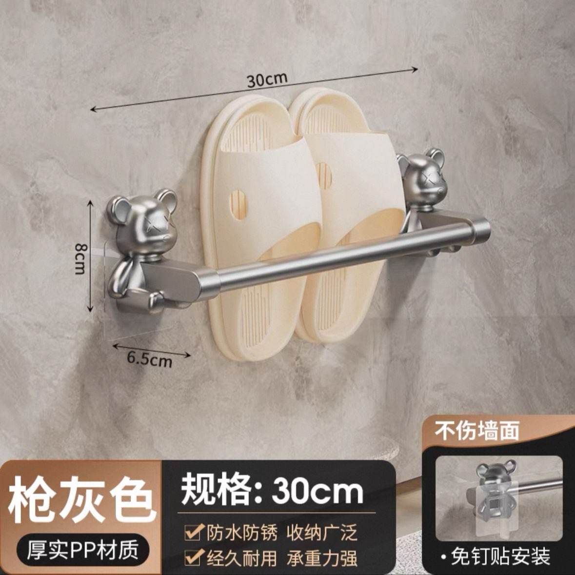 ⡿Ь5.19Ԫ