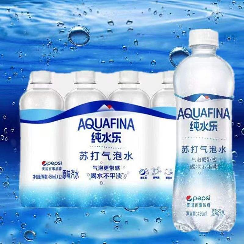 ¿ ˮմˮ450ml*24ƿ28.14Ԫ