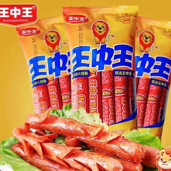 żȳʳ⳦бЯʳ㳦Ϸ 30g*8*1Ԫ19.9Ԫȯ6.63Ԫ/