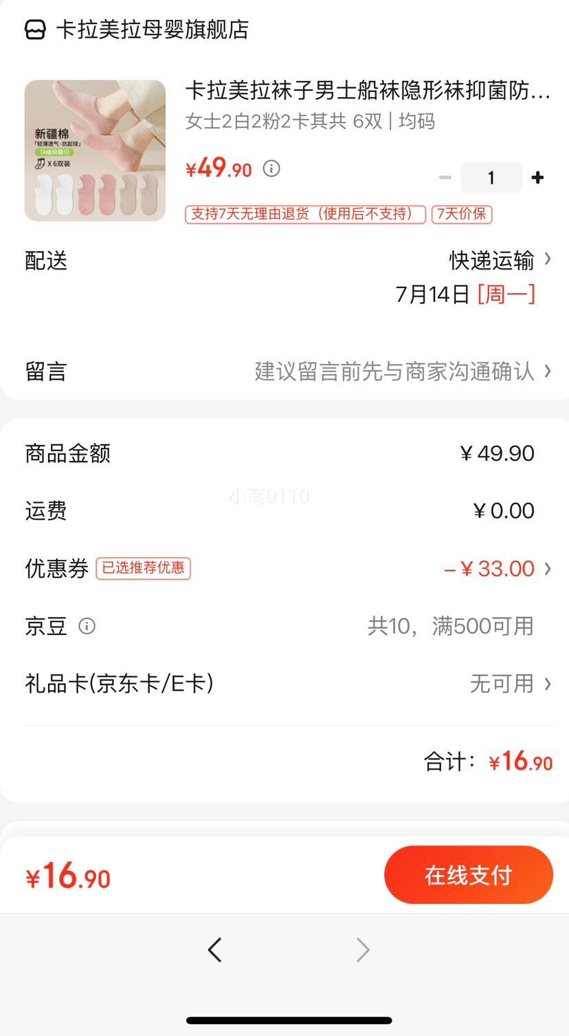 ʿ־ŮʿŮ Ůʿ222乲 6˫ Ż֤