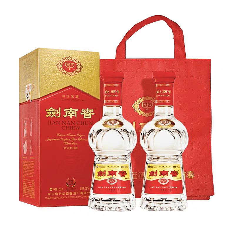 ڲϴ ˮ52ŨͰ׾ 500ml*2ƿ593Ԫ