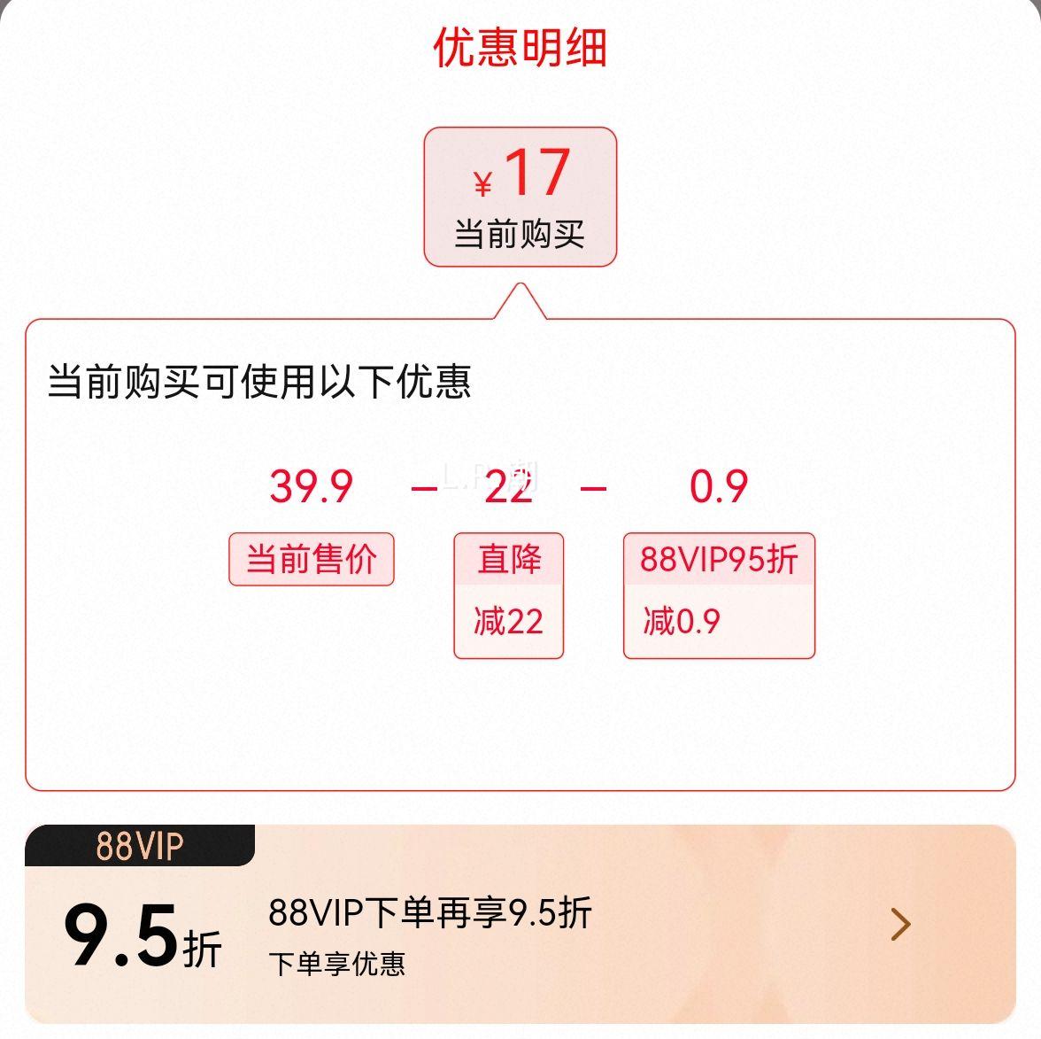 ܼսҺԪӣ500g*2ƿ־ϰװŻ֤