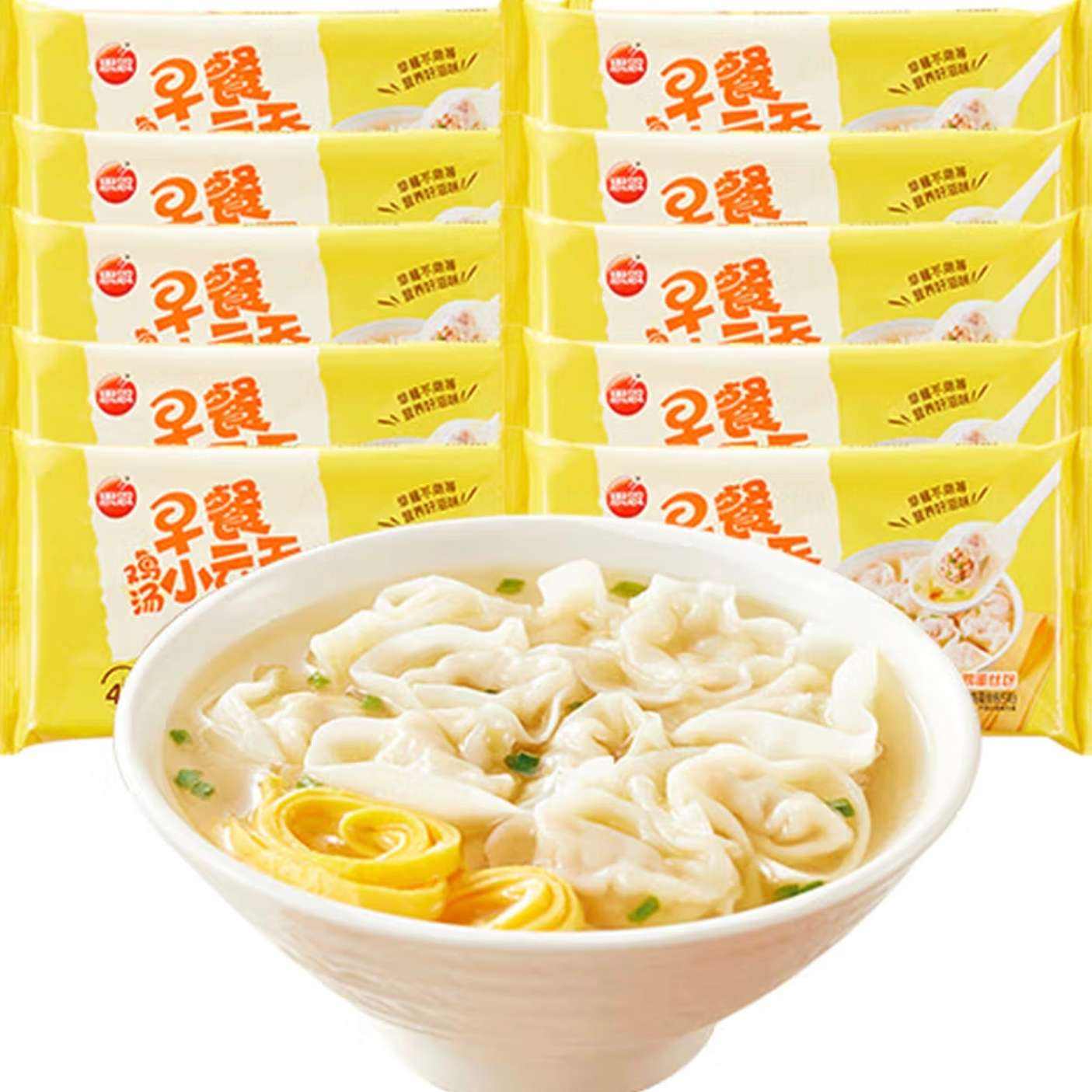 ˼ 130g*1034.9Ԫ3.49Ԫ/