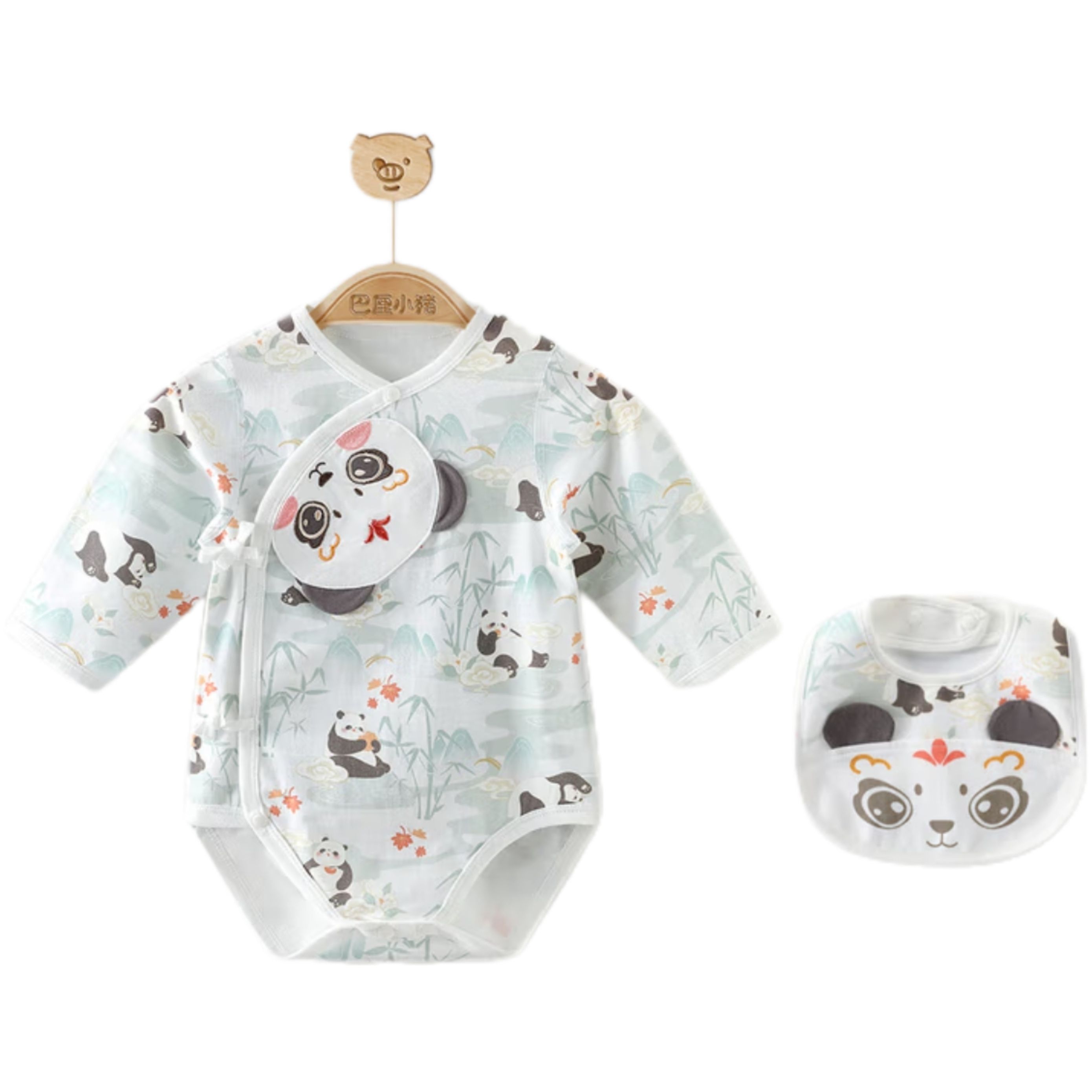 ����С�� 0-3�±������ǰ�ƨ�� ������������ 52cm 31.6Ԫ