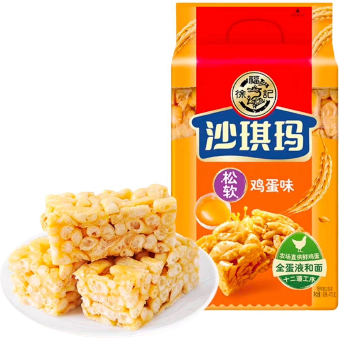 ڣ츣 ɳ ζ 470g ѡ317.02Ԫȯ5.67Ԫ/