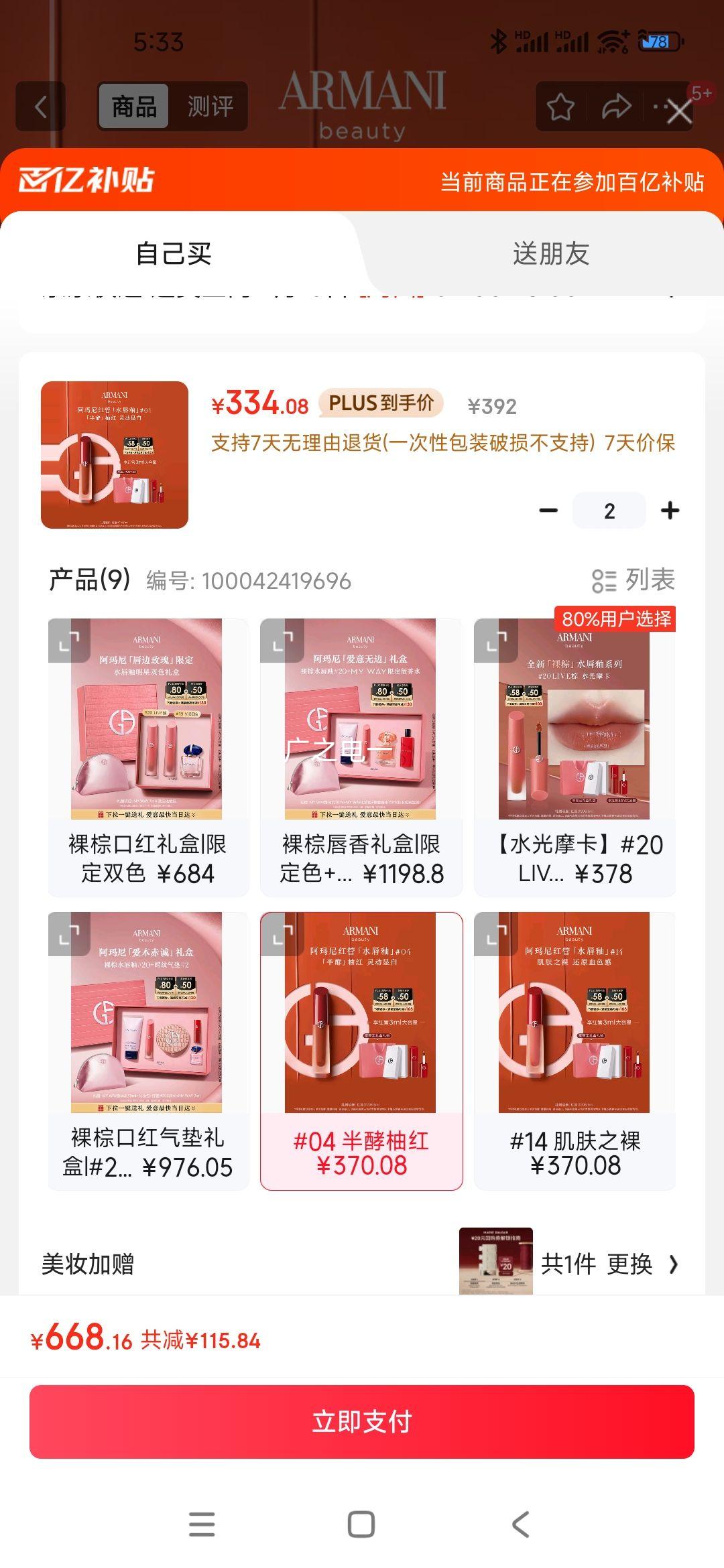 ������ �ں��Ż�֤��