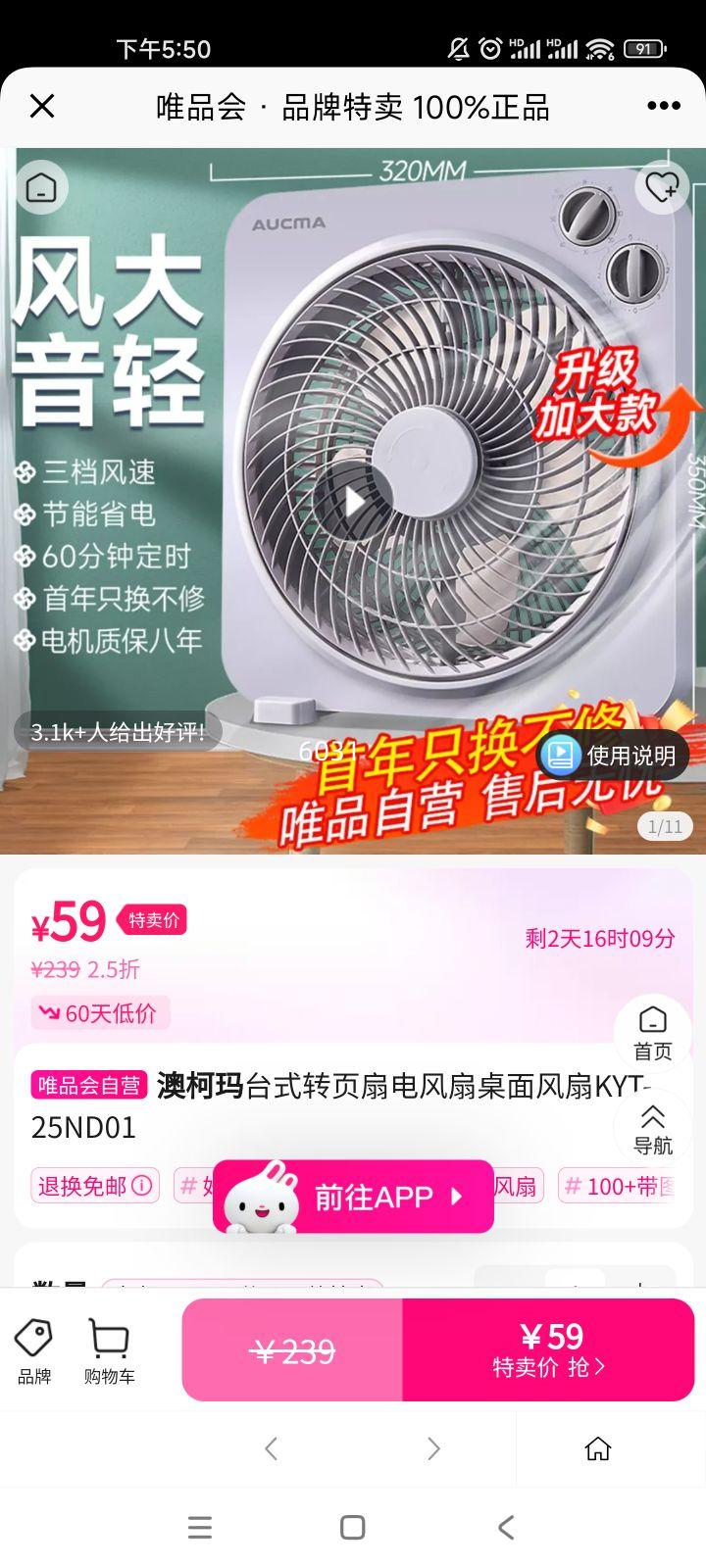 ̨ʽתҳȵKYT-25ND01Ż֤