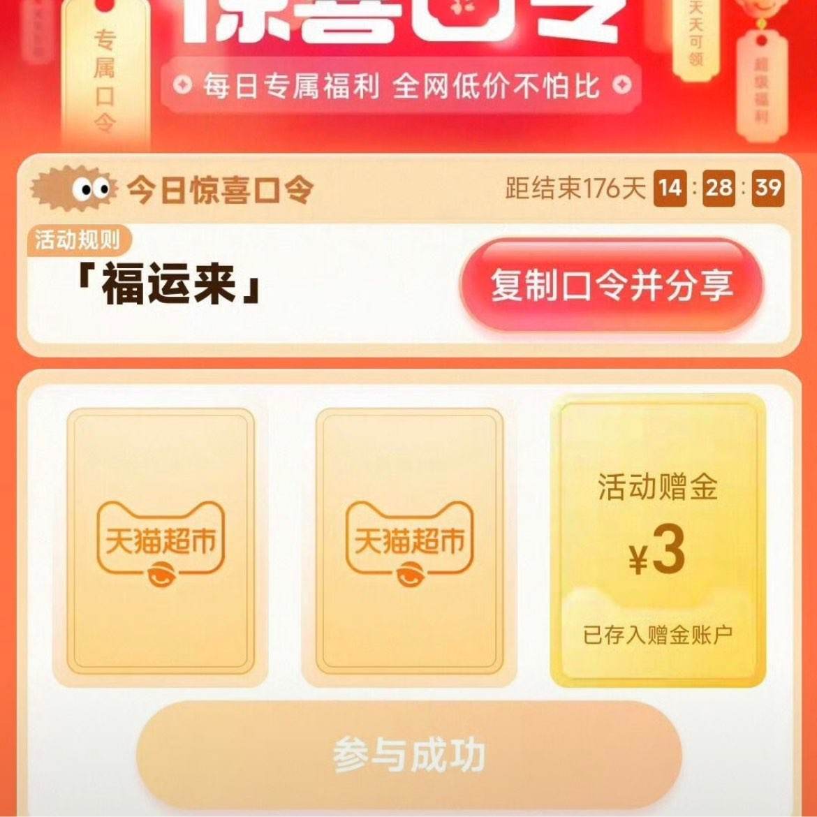 è   1-5Ԫʵ3Ԫ