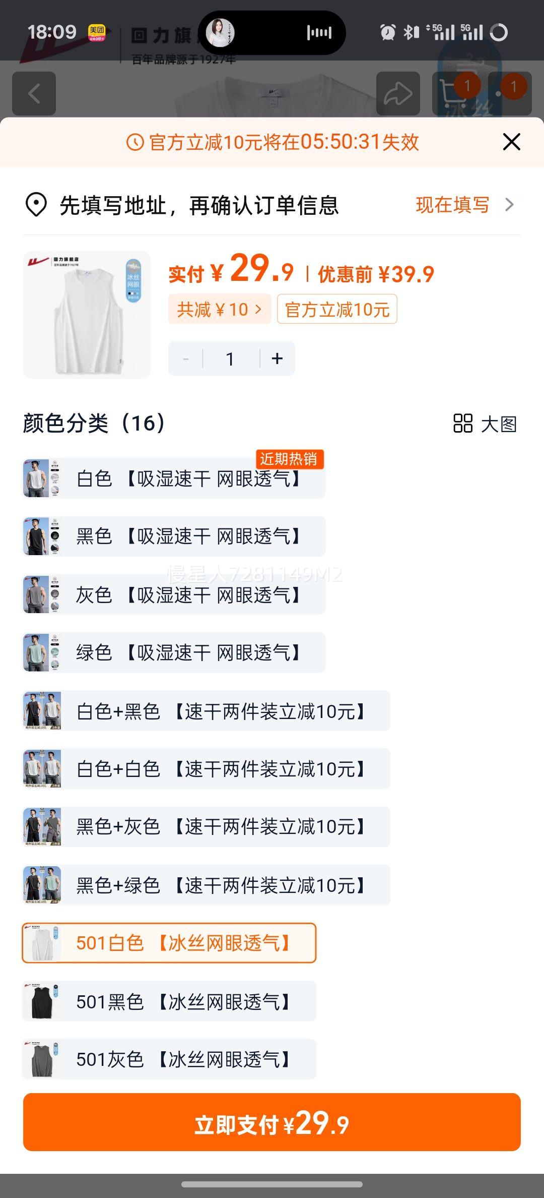 �����ٸɱ����б�˿�˶������Ż�֤��