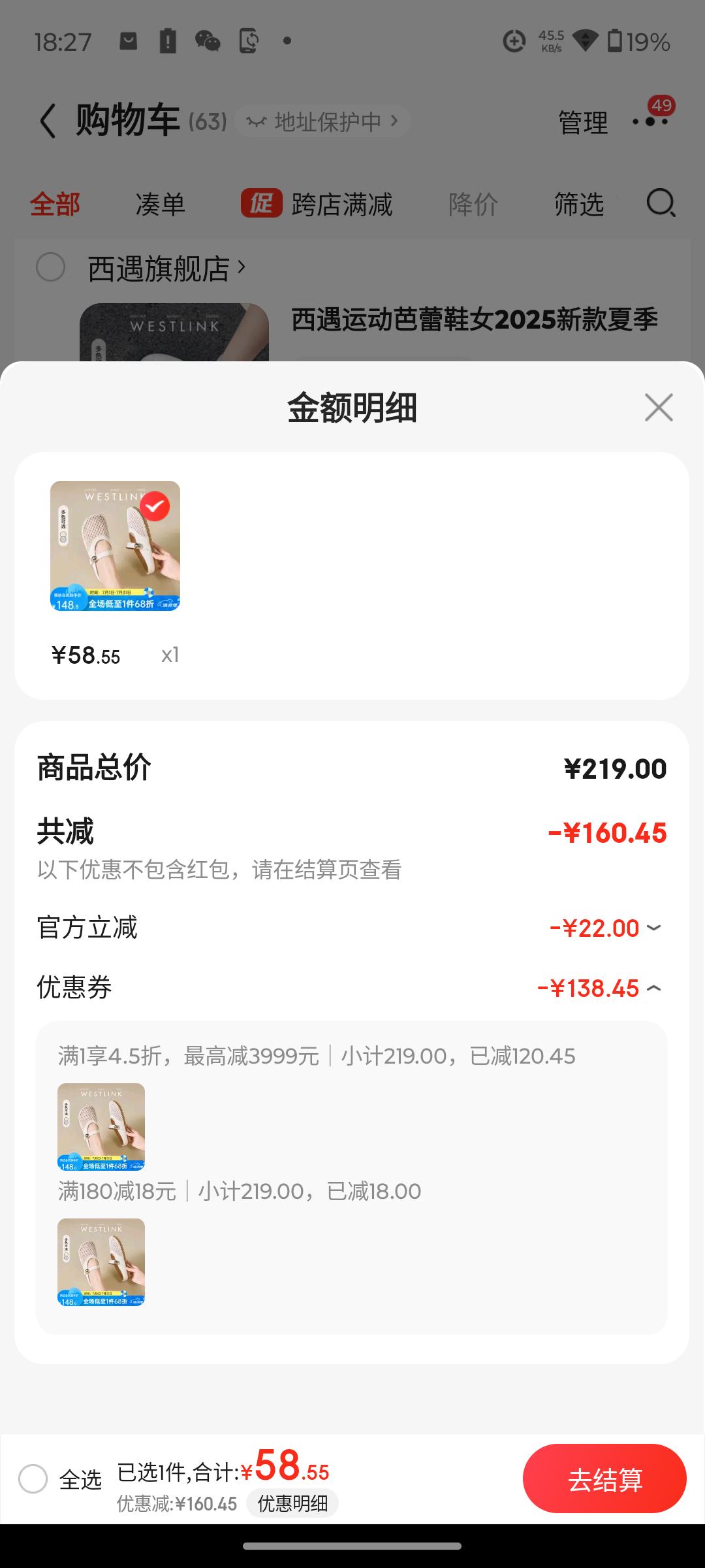 ���� �ο������ͷ�����Ż�֤��