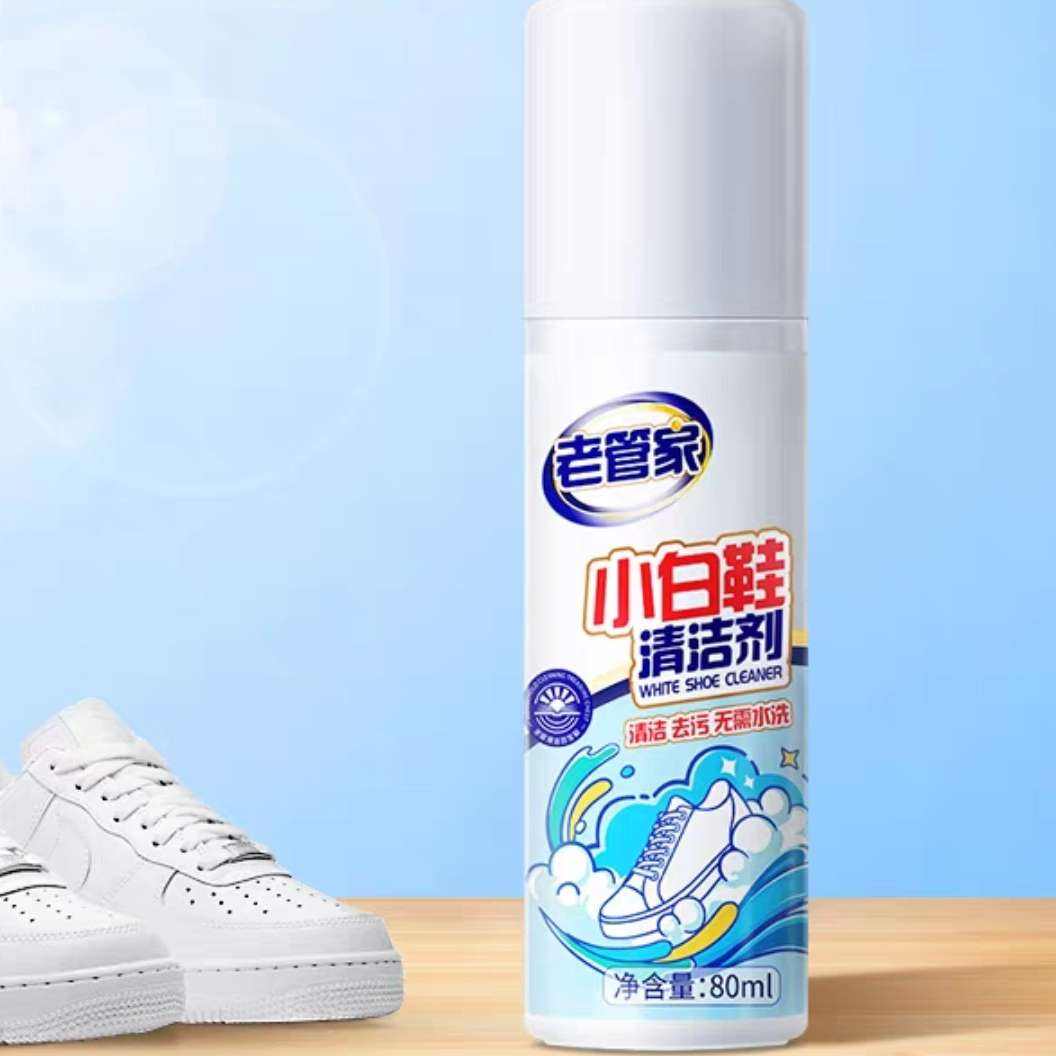 88VIPϹܼ ԴˢͷСЬ 80ml3.61Ԫ+29Խ
