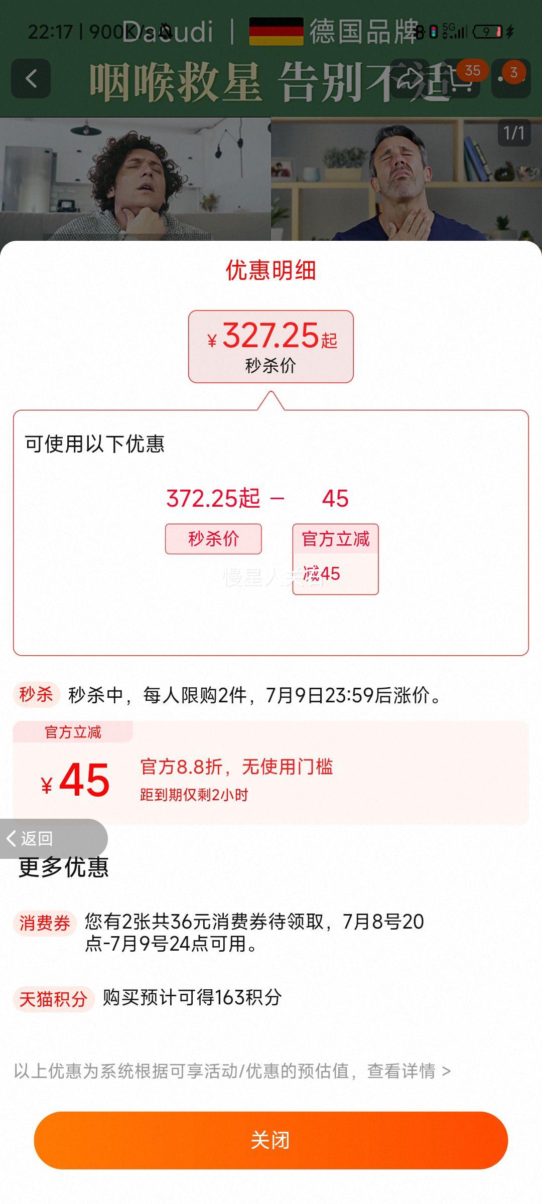 Dacudi�¹�Ʒ�Ƹ߻����ʺ���������������ʺ�����ʹ�ɿ���������Ż�֤��