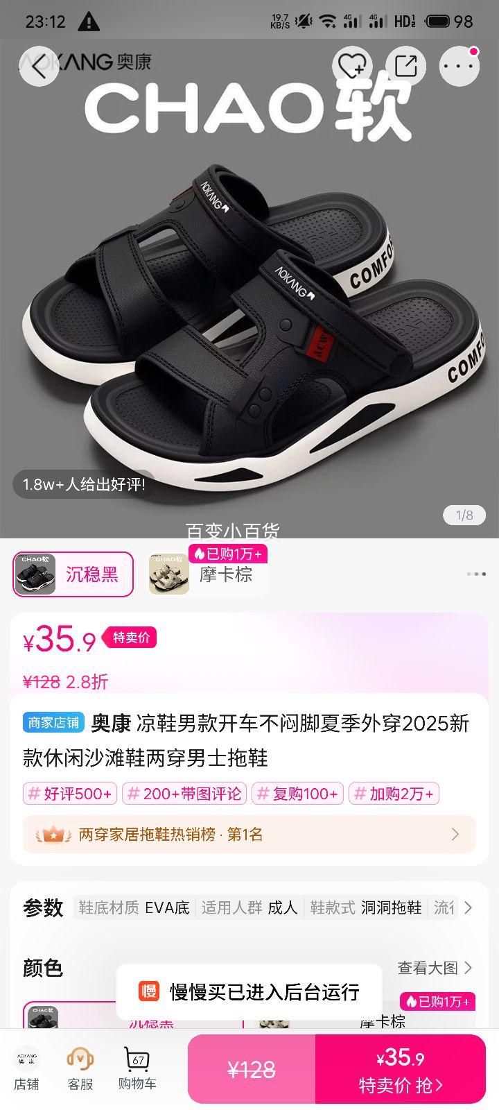 ¿ ƽļ⴩2025¿ɳ̲ЬʿЬŻ֤