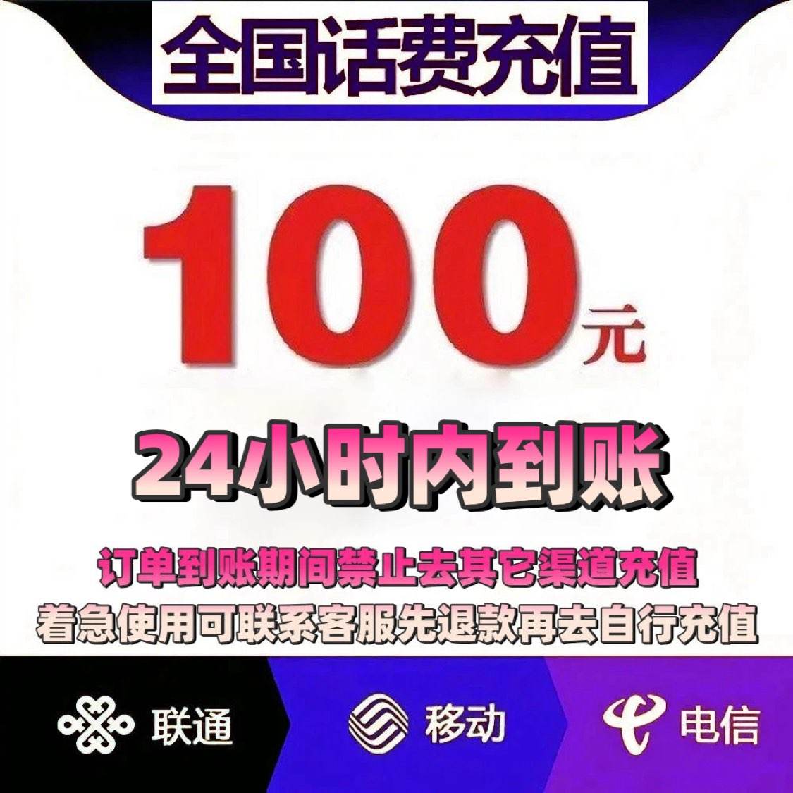 ƶ ͨ 100Ԫѳֵ 96Ԫ