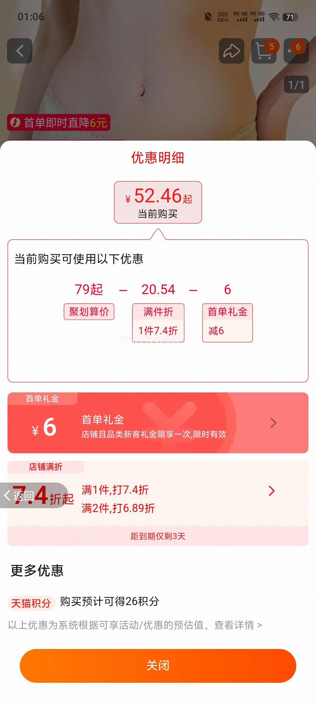 ���������ϵ�Ը���˿�ڿ��Ż�֤��