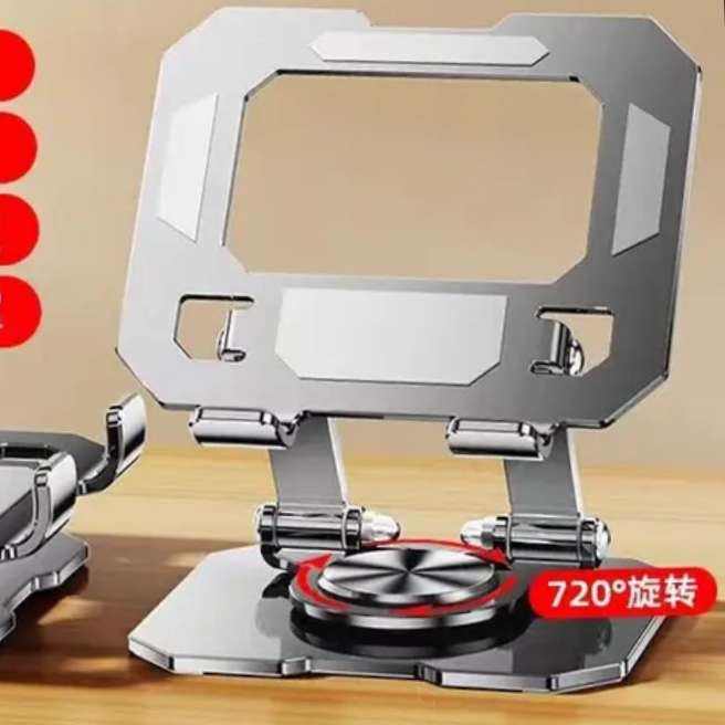 120㣺ȫ360תƽ֧ 1