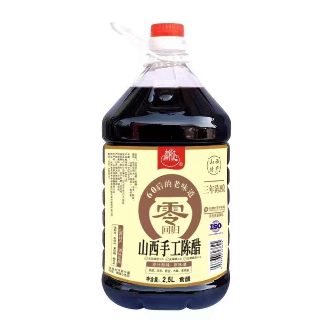 ɽֹ´ 2.5L1.99Ԫȯ