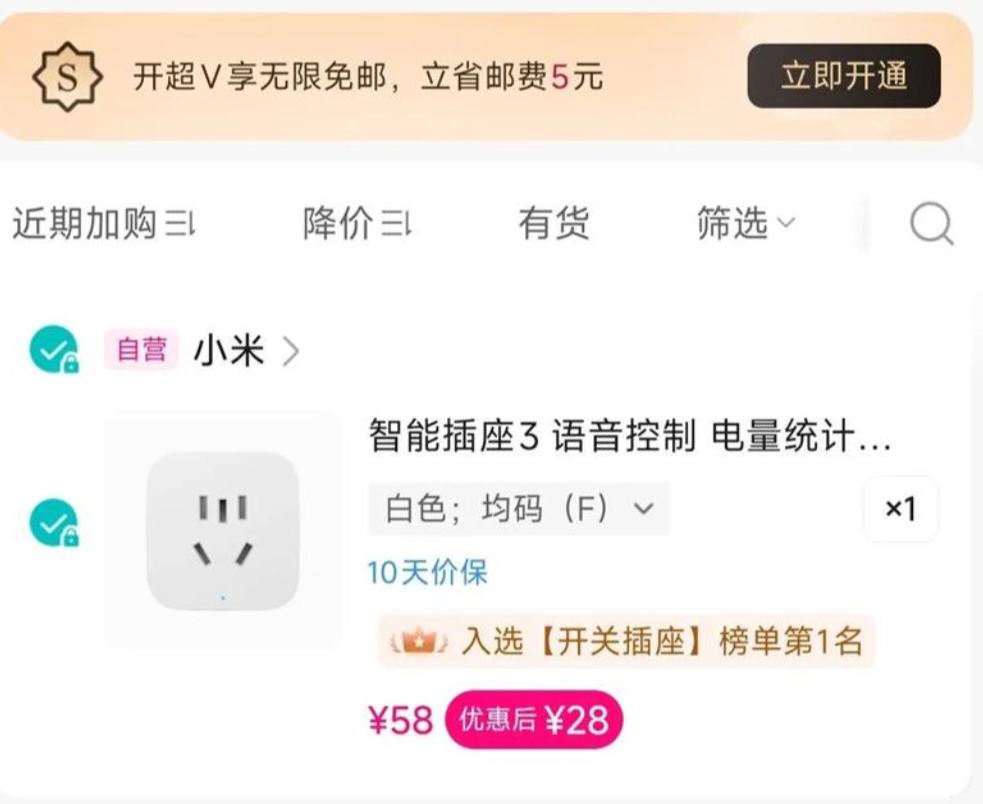 С ܲ3  ͳ ضʱ ر Զ̿Ż֤