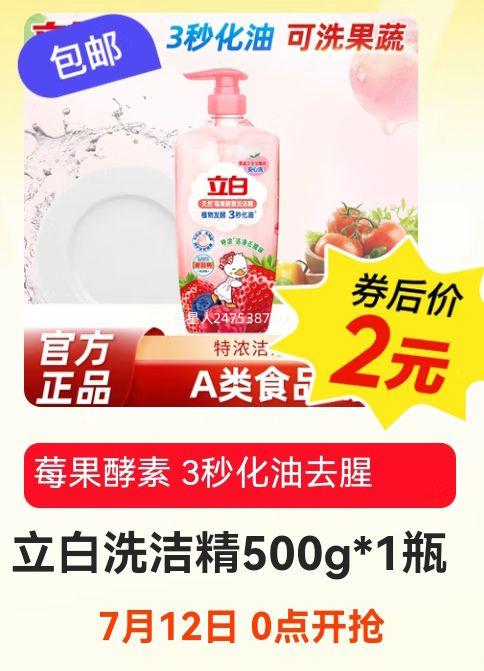 120㣺 ݮϴྫ 500gŻ֤