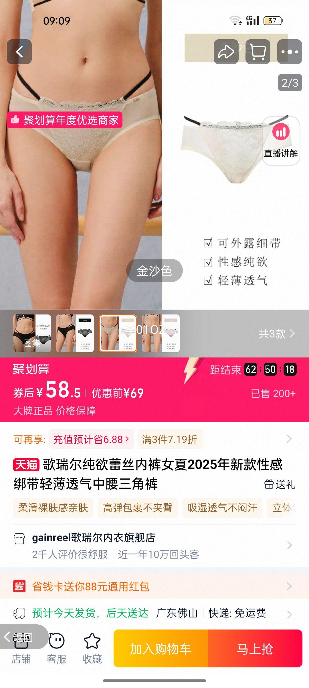 ������ᱡ��˿͸�����ǿ��ڿ��Ż�֤��