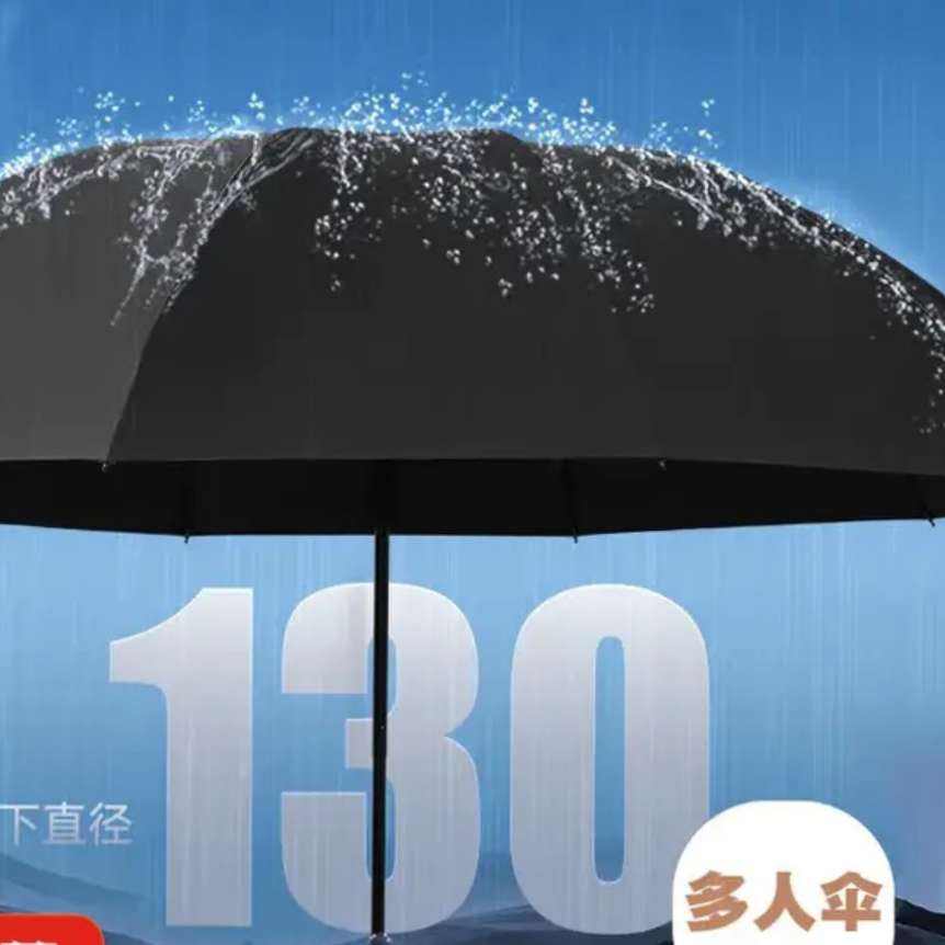 С ڽȫԶɡ ɫ-ɡֱԼ130cm6.75Ԫȯ